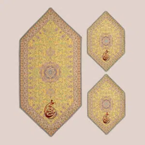 سرویس رو میزی ترمه 3 تکه - کد 001